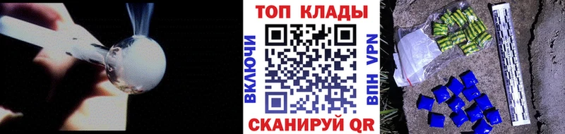 Купить A-PVP  Кокаин  Меф мяу мяу  Каннабис  Гашиш  Мостовской