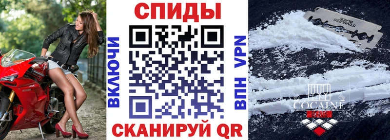 Купить  Мостовской  Amphetamine Розовый 