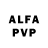 Амфетамин VHQ FiveSeven