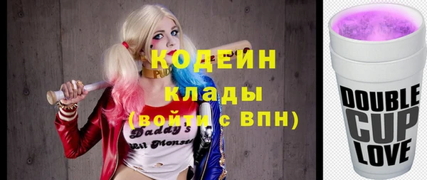 дистиллят марихуана Балабаново