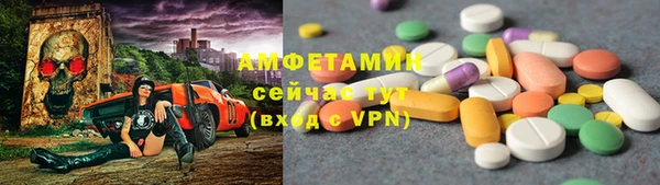 дистиллят марихуана Балабаново