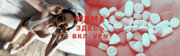 каннабис Балахна