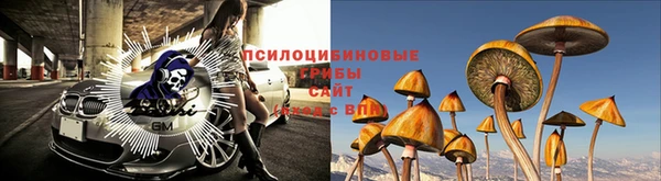 дистиллят марихуана Балабаново