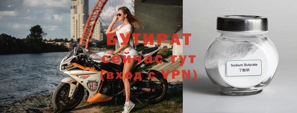 соль курить ск Баксан