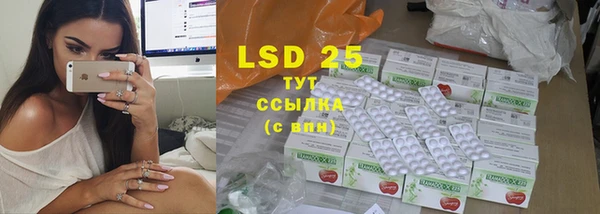 соль курить ск Баксан