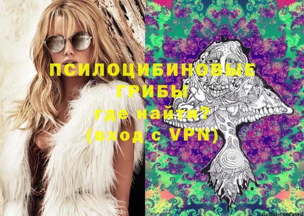 каннабис Балахна