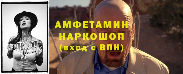 соль курить ск Баксан