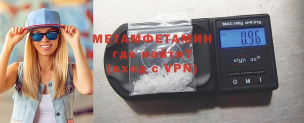 дистиллят марихуана Балабаново
