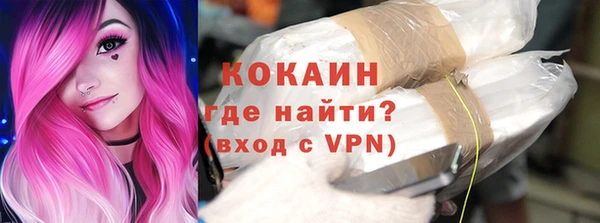 соль курить ск Баксан