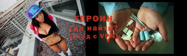 соль курить ск Баксан