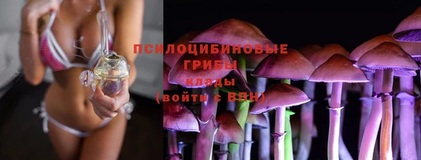 дистиллят марихуана Балабаново