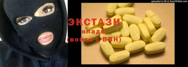 соль курить ск Баксан