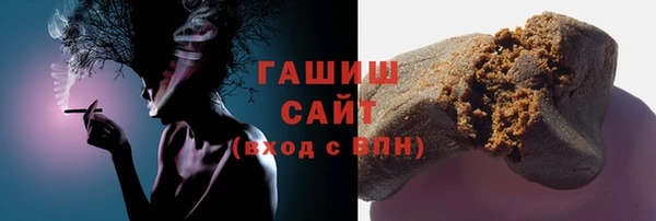 соль курить ск Баксан