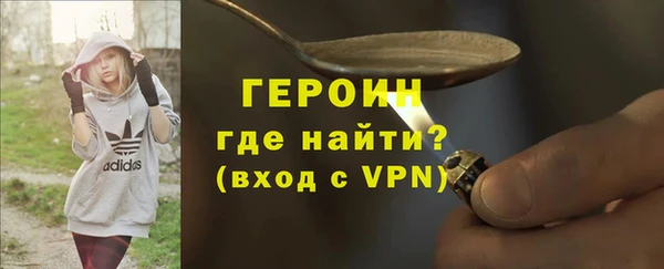 дистиллят марихуана Балабаново