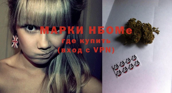 соль курить ск Баксан