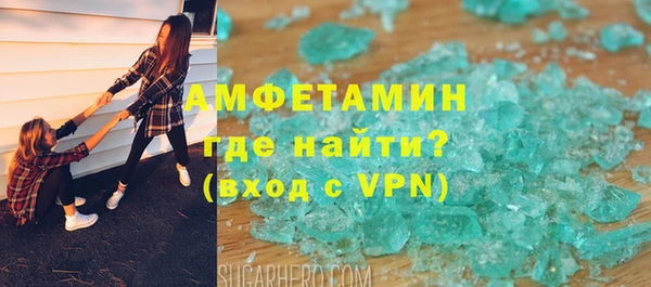 соль курить ск Баксан