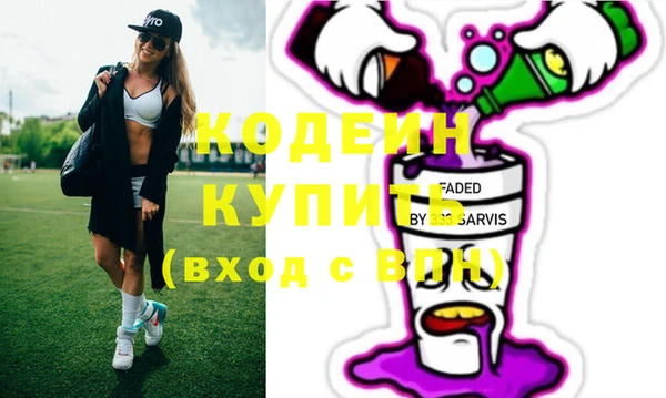 соль курить ск Баксан