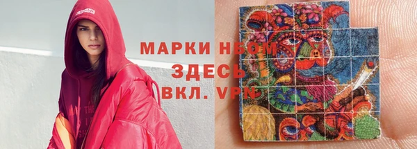 дистиллят марихуана Балабаново