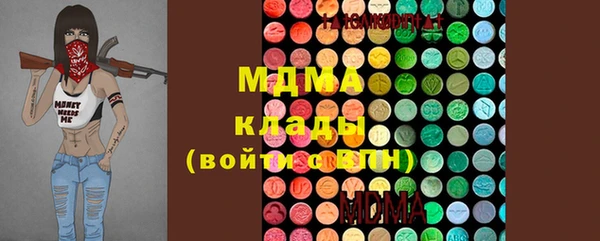каннабис Балахна