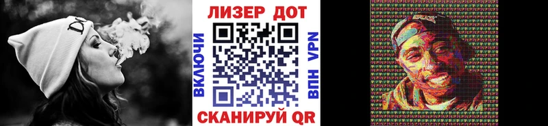 Наркотические марки 1500мкг  Купить закладки  Мостовской 